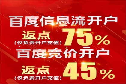 sem公司案例：精准营销的秘诀